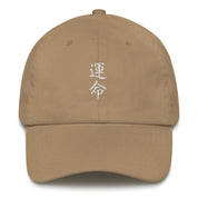 Destiny Hat | Yūjin Japanese Anime Streetwear Clothing