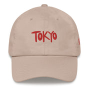 Tokyo Hat | Yūjin Japanese Anime Streetwear Clothing
