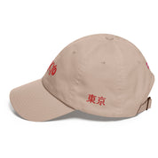 Tokyo Hat | Yūjin Japanese Anime Streetwear Clothing