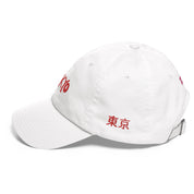 Tokyo Hat | Yūjin Japanese Anime Streetwear Clothing