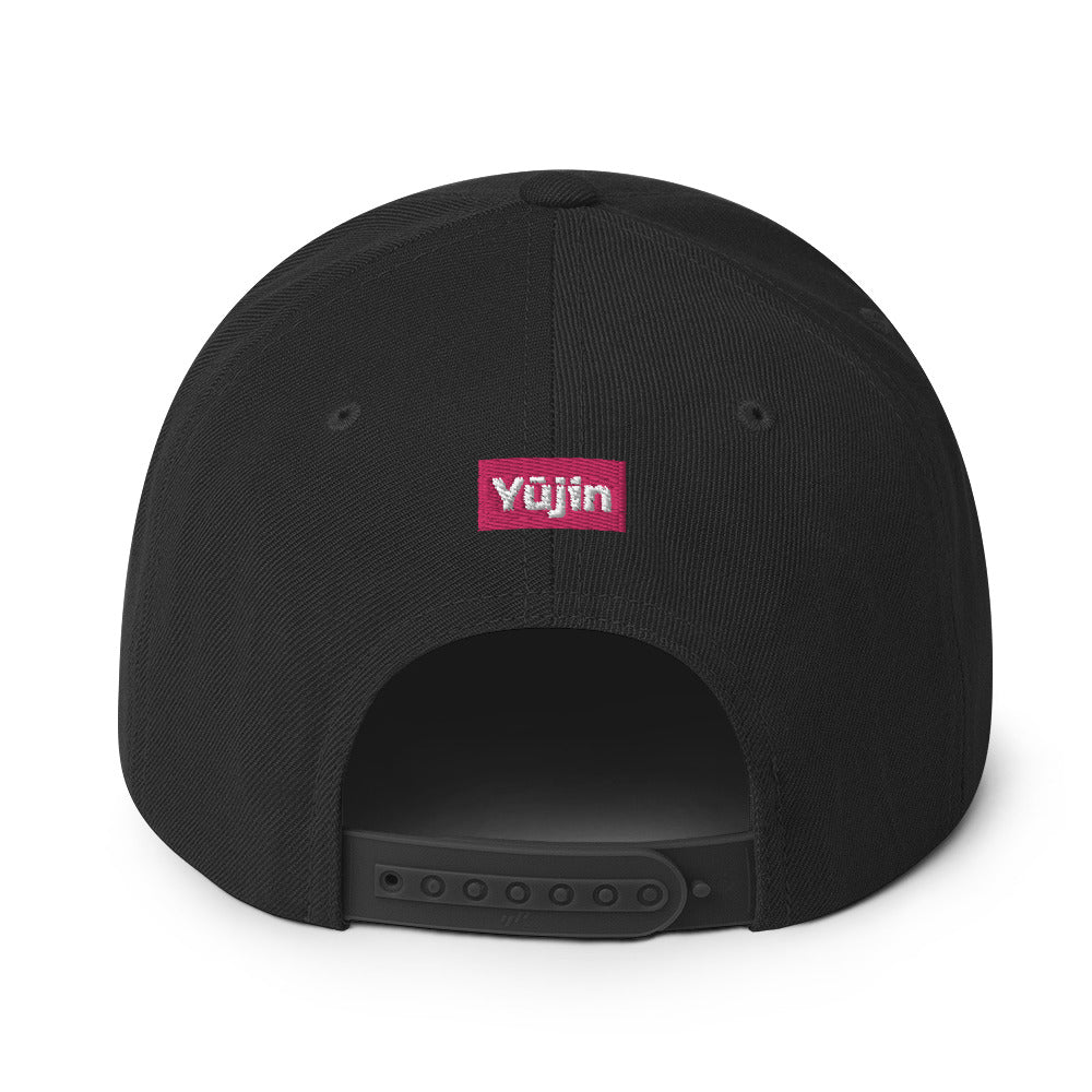Cutie Hat | Yūjin Japanese Anime Streetwear Clothing