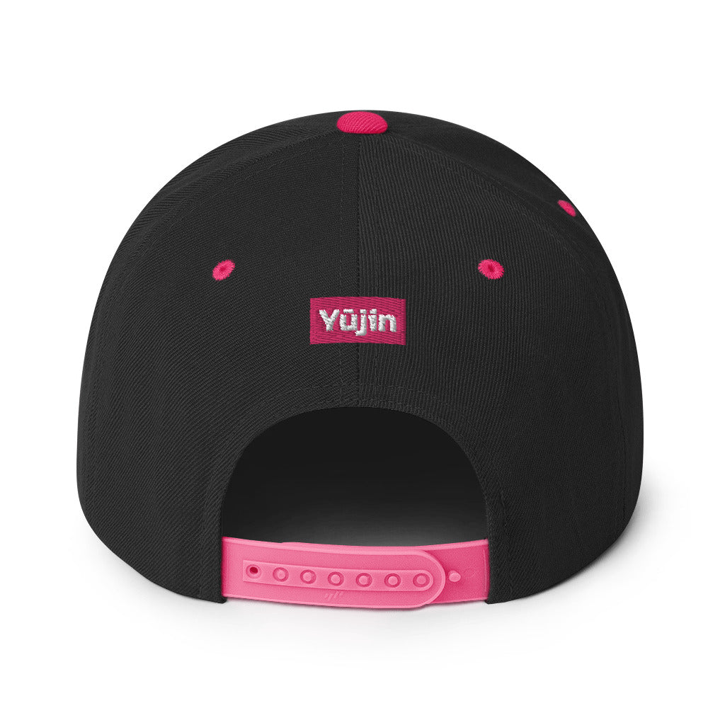 Cutie Hat | Yūjin Japanese Anime Streetwear Clothing