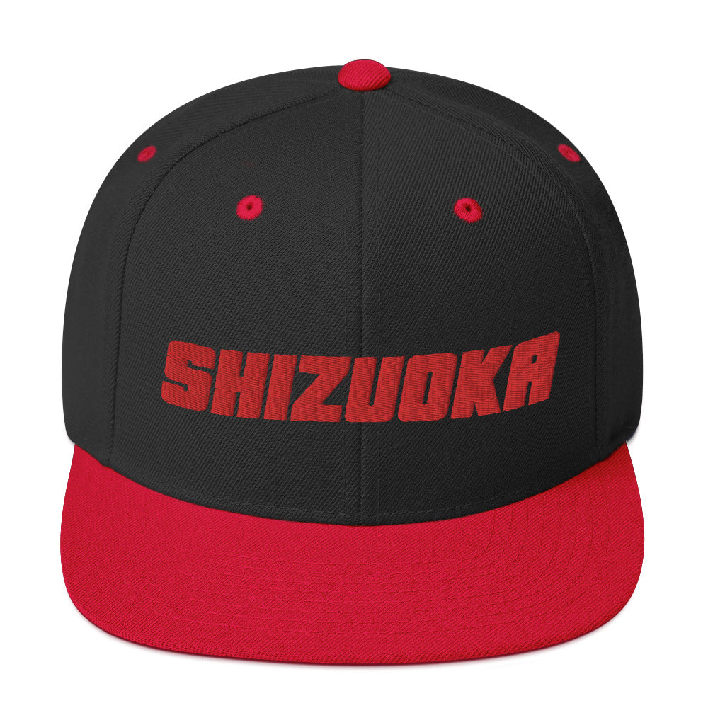 Shizuoka Hat | Yūjin Japanese Anime Streetwear Clothing