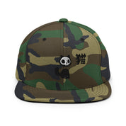 Skull Cat Hat  | Yūjin Japanese Anime Streetwear Clothing