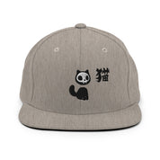 Skull Cat Hat  | Yūjin Japanese Anime Streetwear Clothing