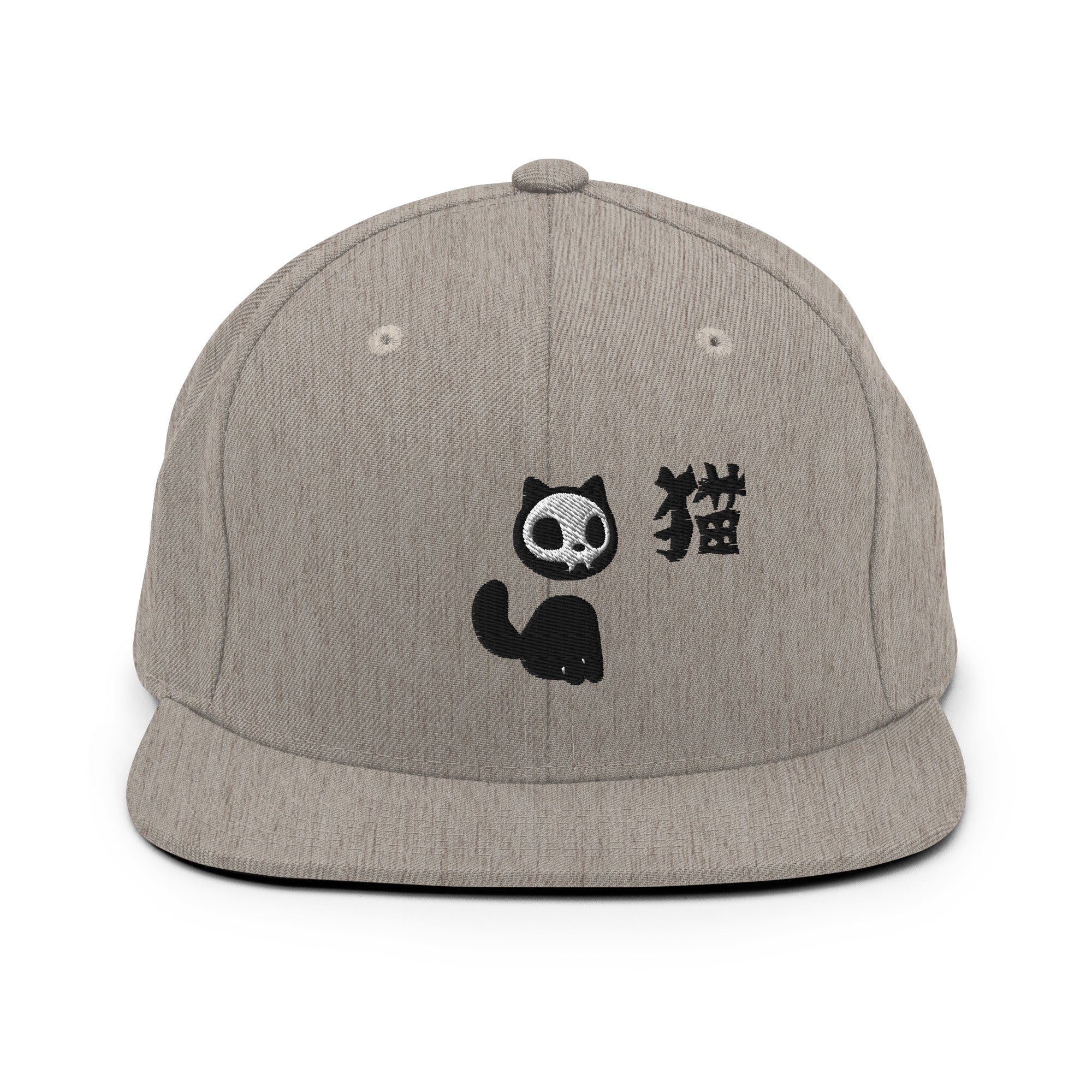 Skull Cat Hat  | Yūjin Japanese Anime Streetwear Clothing