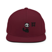 Skull Cat Hat  | Yūjin Japanese Anime Streetwear Clothing