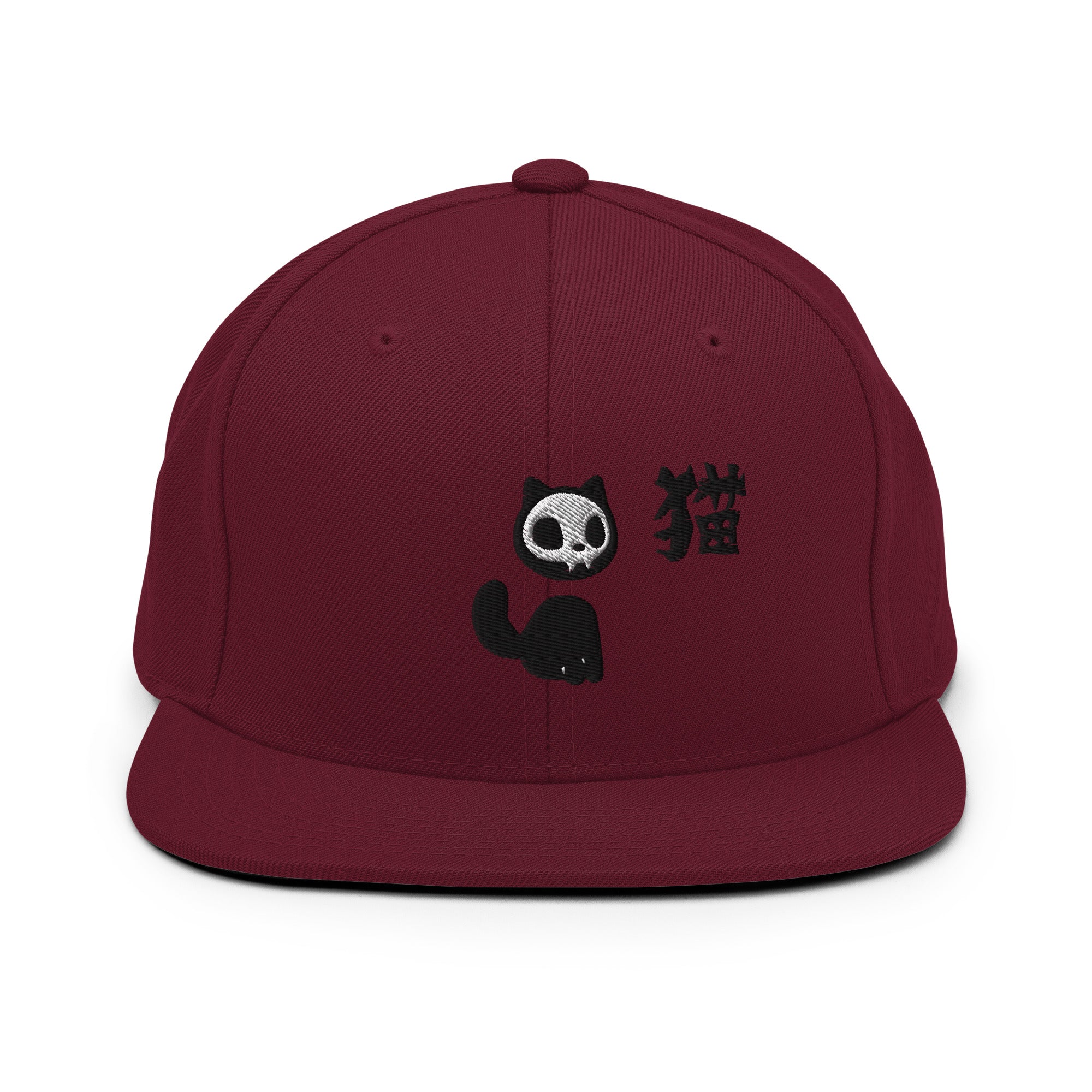 Skull Cat Hat  | Yūjin Japanese Anime Streetwear Clothing