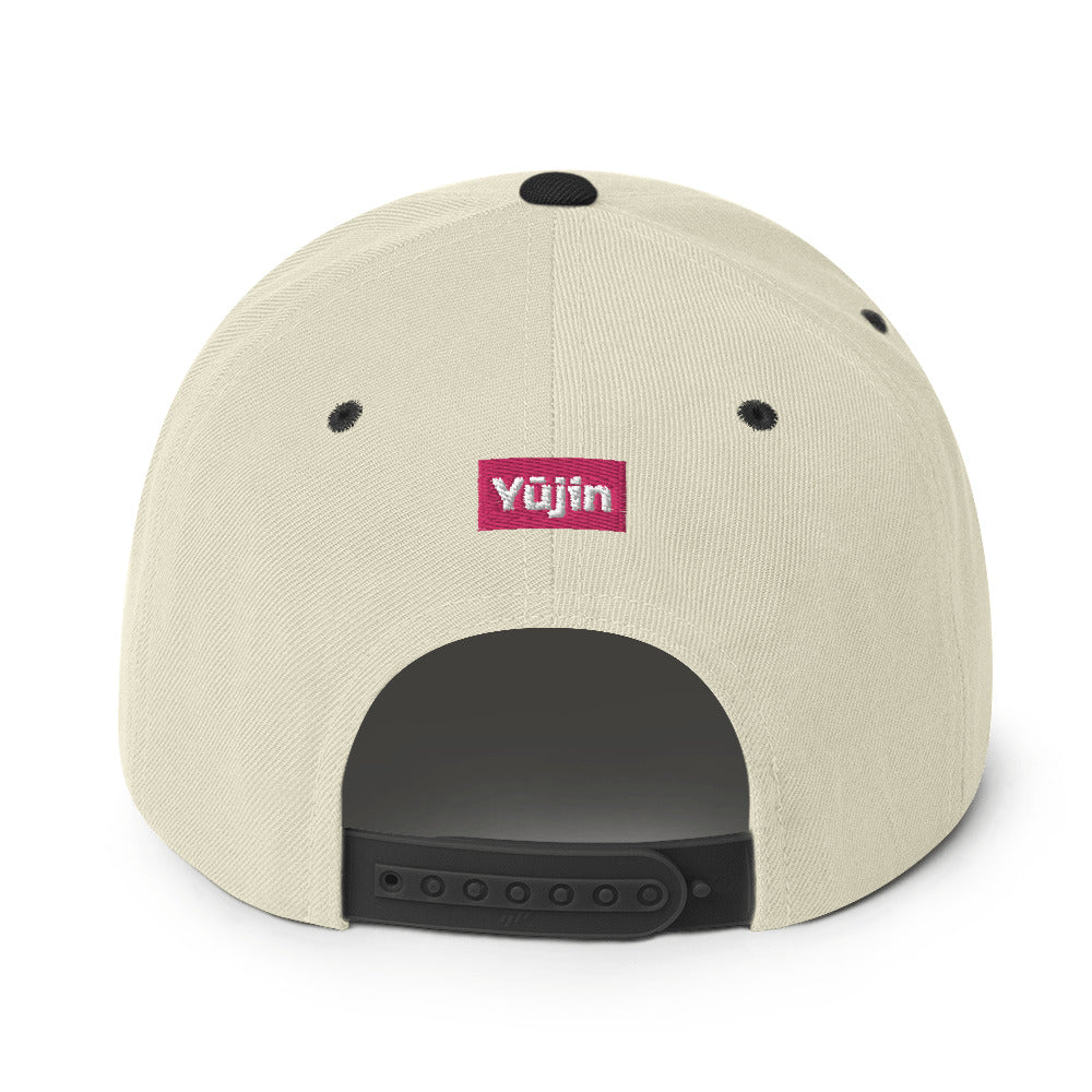 Cutie Hat | Yūjin Japanese Anime Streetwear Clothing