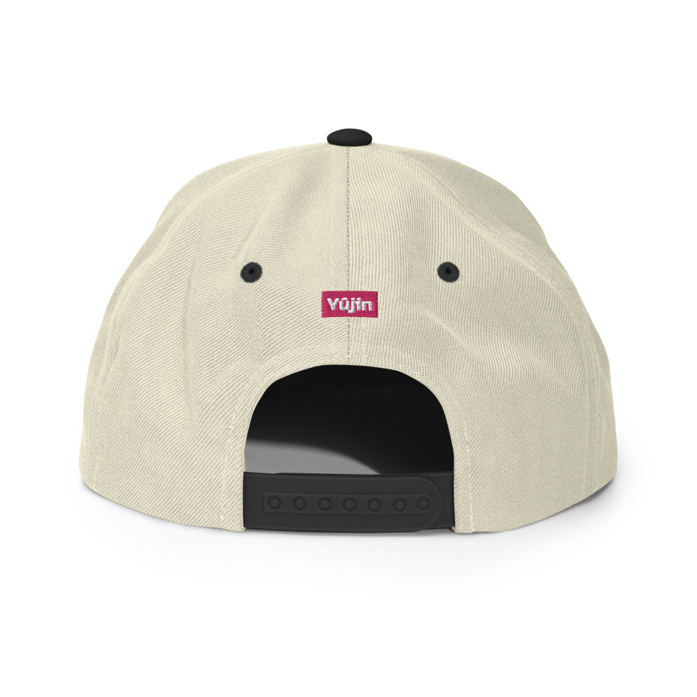 Baby Hat | Yūjin Japanese Anime Streetwear Clothing