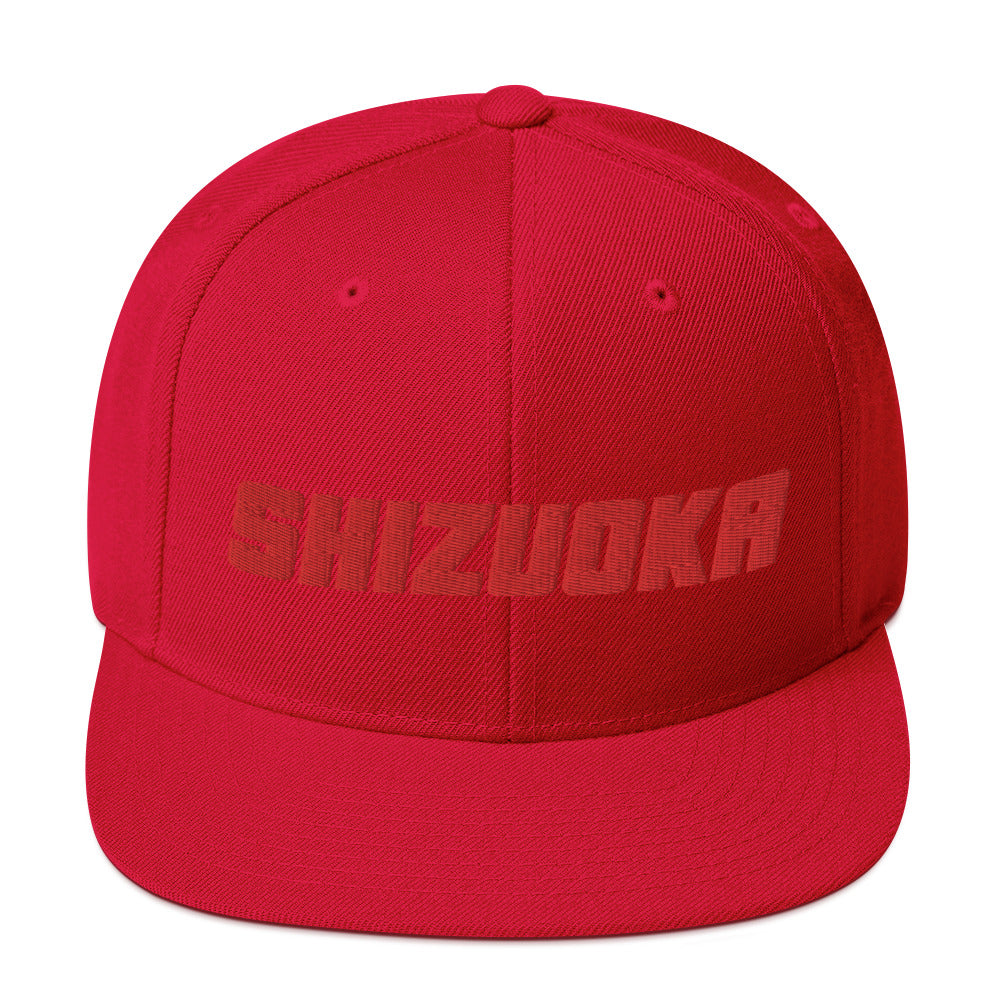 Shizuoka Hat | Yūjin Japanese Anime Streetwear Clothing