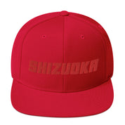 Shizuoka Hat | Yūjin Japanese Anime Streetwear Clothing