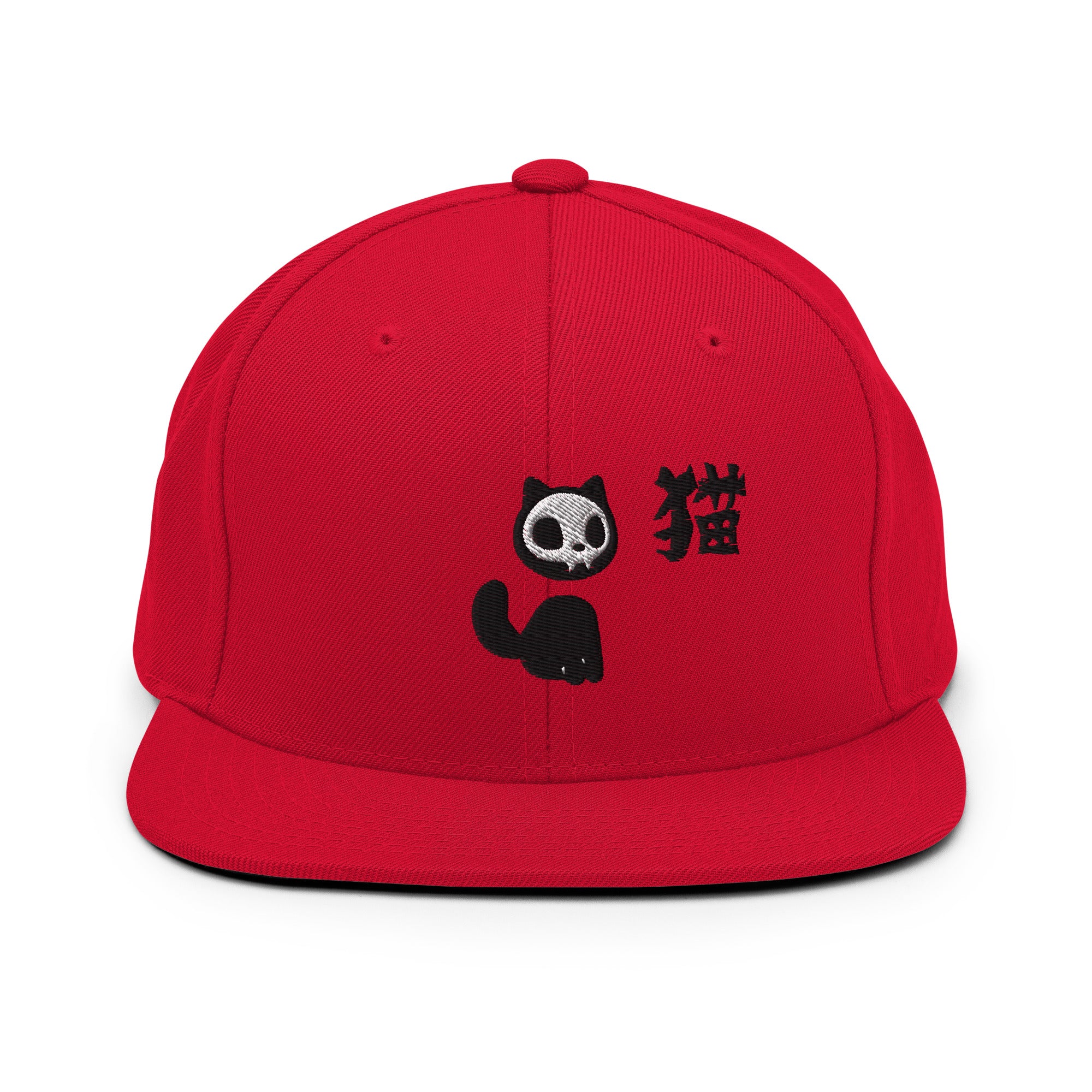 Skull Cat Hat  | Yūjin Japanese Anime Streetwear Clothing