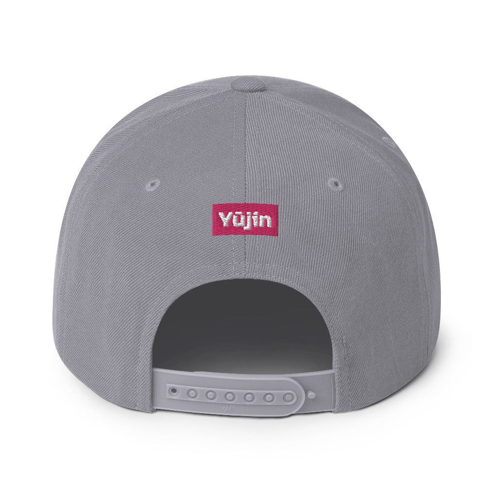 Cutie Hat | Yūjin Japanese Anime Streetwear Clothing