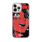 Shizuoka iPhone Case