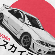 Sunrise Drive Sweatshirt | Yūjin Japanese Anime Streetwear Clothing