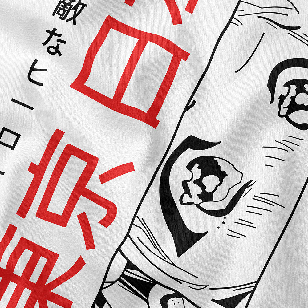Adore You T-Shirt | Yūjin Japanese Anime Streetwear Clothing