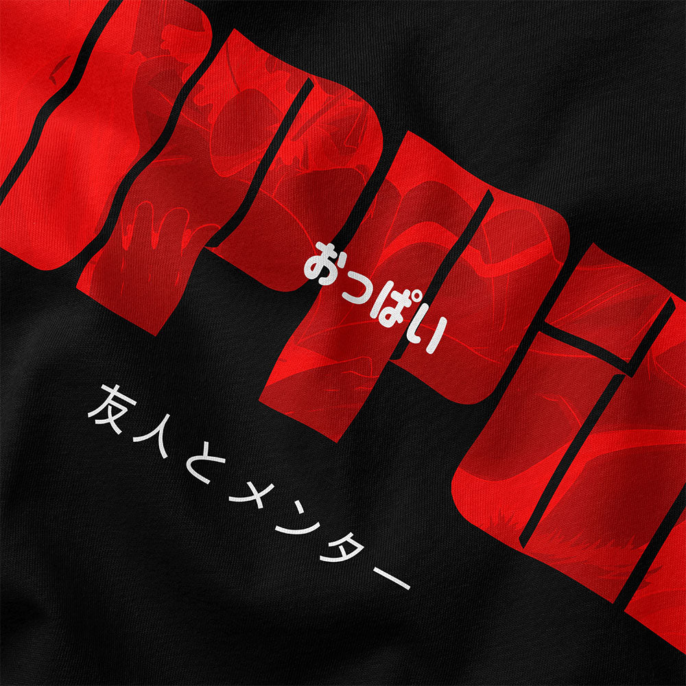 Oppai T-Shirt | Yūjin Japanese Anime Streetwear Clothing