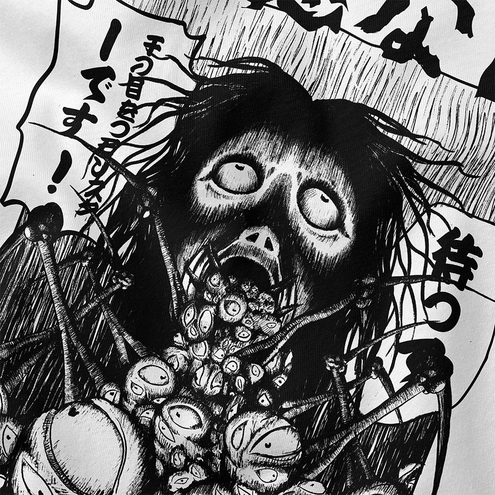 Evil Eyes Sweatshirt | Yūjin Japanese Anime Streetwear Clothing