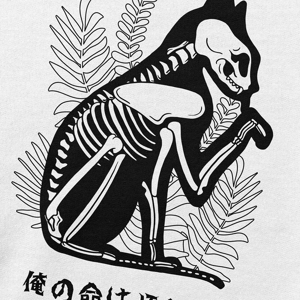 Dead Inside Cat Hoodie | Yūjin Japanese Anime Streetwear Clothing