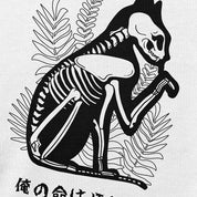 Dead Inside Cat Hoodie | Yūjin Japanese Anime Streetwear Clothing