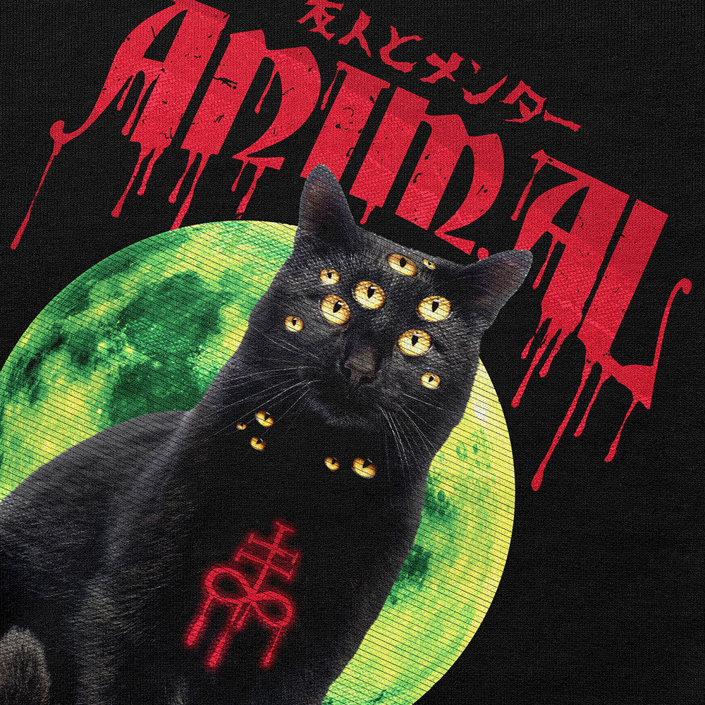 Dark Animal Sweatshirt | Yūjin Japanese Anime Streetwear Clothing