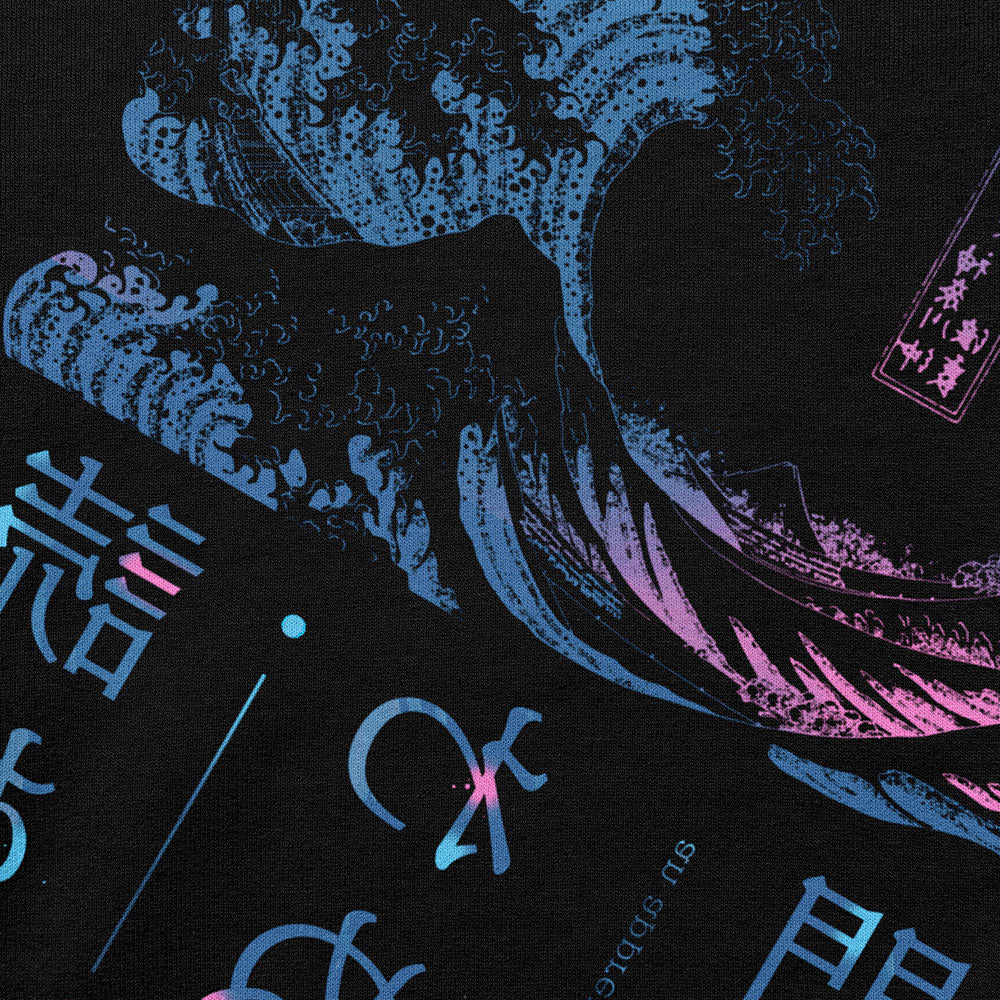 Night Waves Sweatshirt | Yūjin Japanese Anime Streetwear Clothing