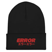 Error Beanie | Yūjin Japanese Anime Streetwear Clothing