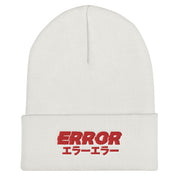 Error Beanie | Yūjin Japanese Anime Streetwear Clothing