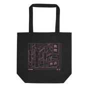 Tokyo Metropolis Eco Tote Bag | Yūjin Japanese Anime Streetwear Clothing