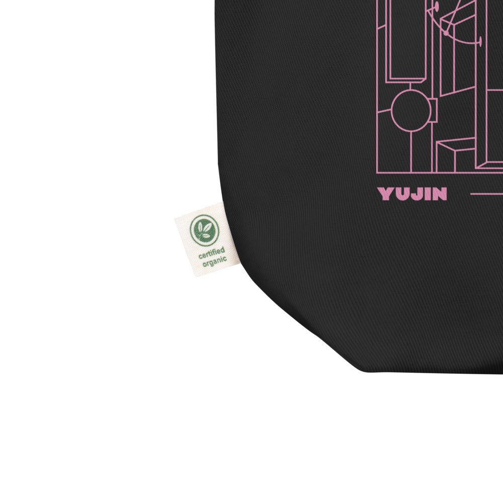 Tokyo Metropolis Eco Tote Bag | Yūjin Japanese Anime Streetwear Clothing