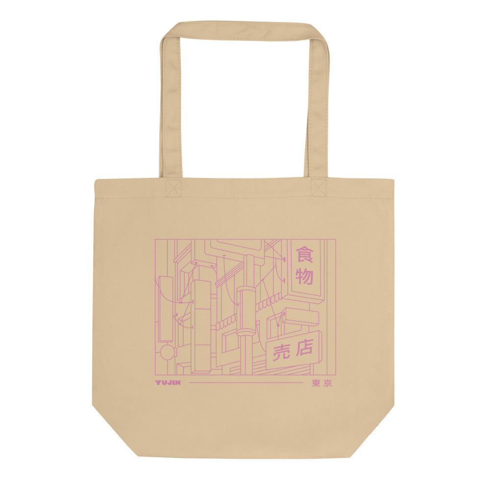 Tokyo Metropolis Eco Tote Bag | Yūjin Japanese Anime Streetwear Clothing