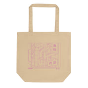 Tokyo Metropolis Eco Tote Bag | Yūjin Japanese Anime Streetwear Clothing