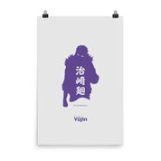 Over Poster | Yūjin Japanese Anime Streetwear Clothing