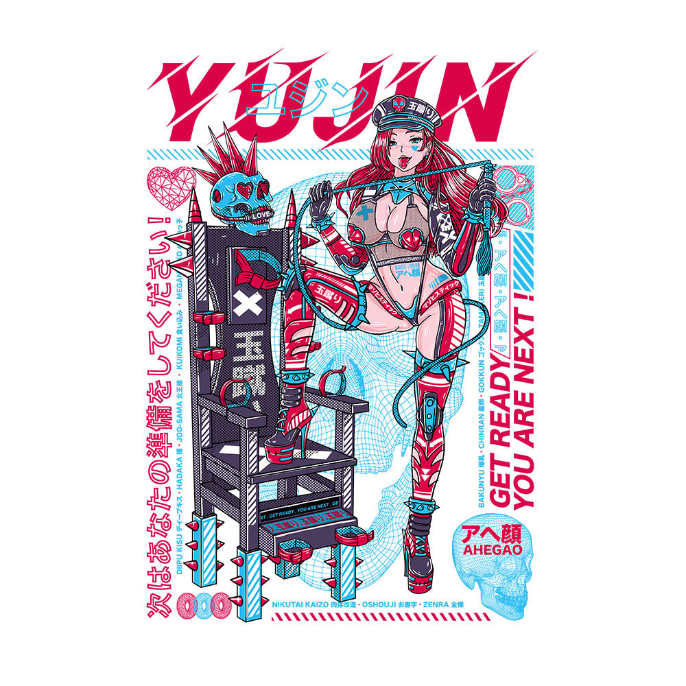 Get Ready Hoodie | Yūjin Japanese Anime Streetwear Clothing
