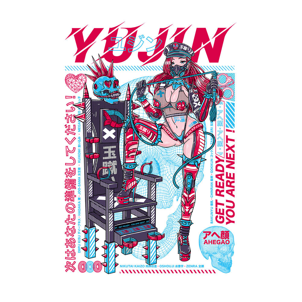 Get Ready Hoodie | Yūjin Japanese Anime Streetwear Clothing