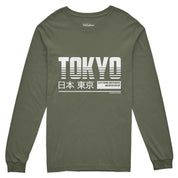 Stay Strong Long Sleeve T-Shirt | Yūjin Japanese Anime Streetwear