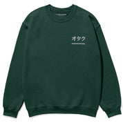 Otaku Essential Sweatshirt | Yūjin Japanese Anime Streetwear Clothing