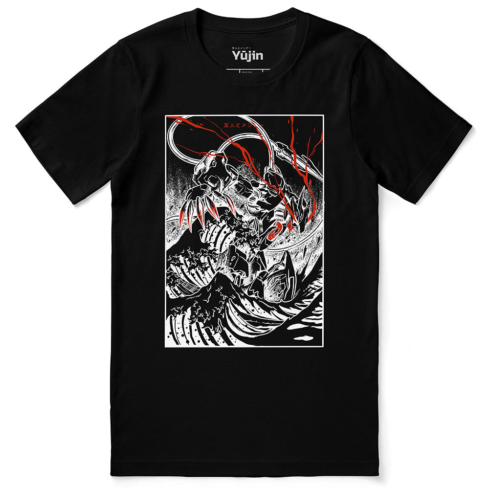 Fearless T-Shirt | Yūjin Japanese Anime Streetwear Clothing