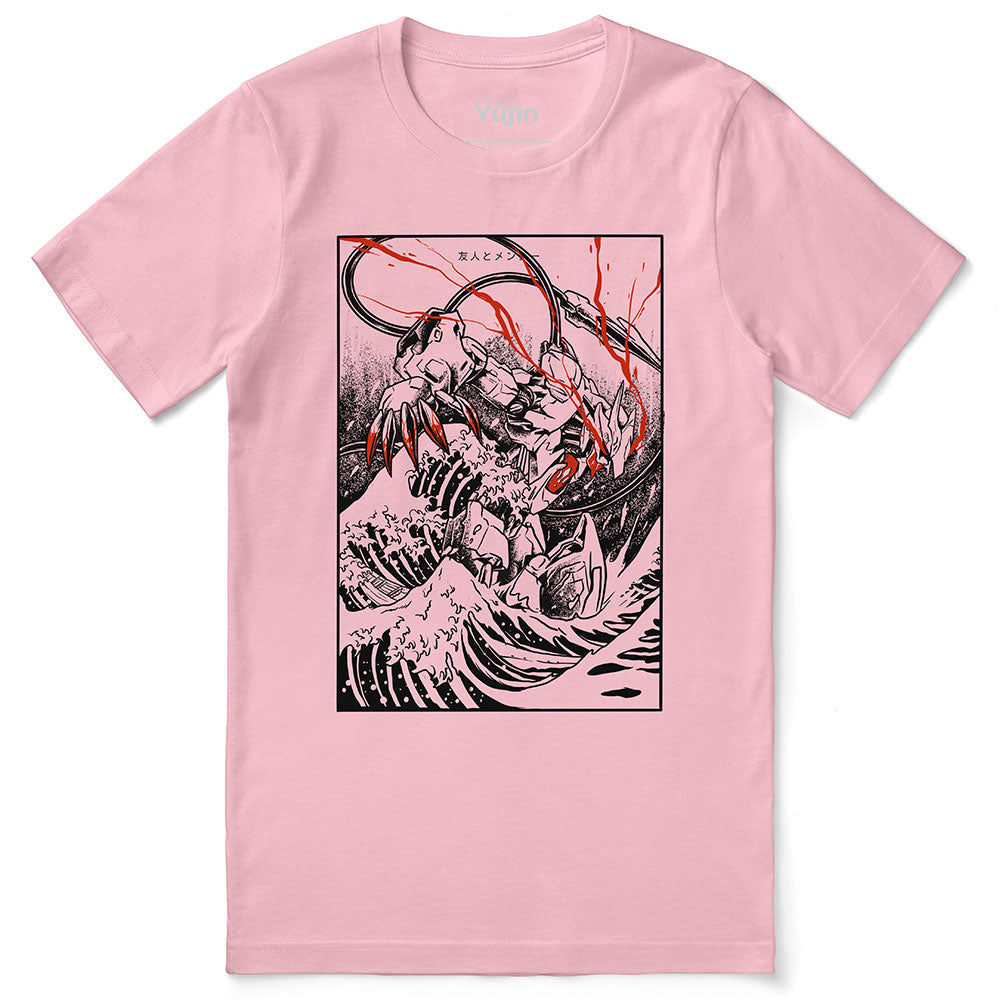 Fearless T-Shirt | Yūjin Japanese Anime Streetwear Clothing