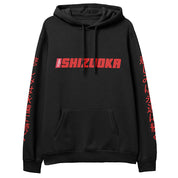 Shizuoka Hoodie | Yūjin Japanese Anime Streetwear Clothing