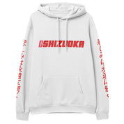 Shizuoka Hoodie | Yūjin Japanese Anime Streetwear Clothing