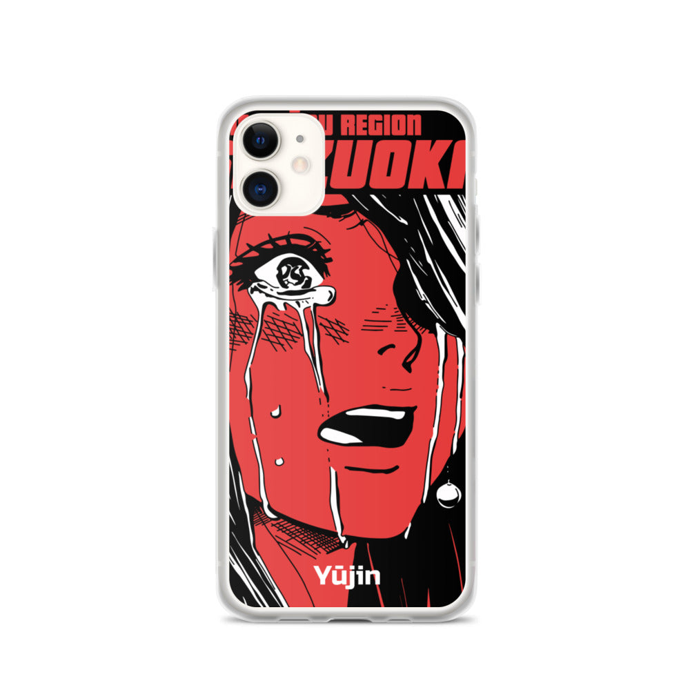 Shizuoka iPhone Case | Yūjin Japanese Anime Streetwear Clothing