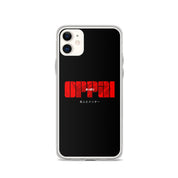 Oppai iPhone Case | Yūjin Japanese Anime Streetwear Clothing