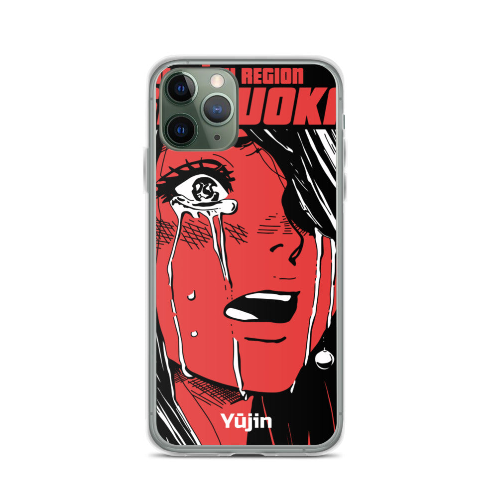 Shizuoka iPhone Case | Yūjin Japanese Anime Streetwear Clothing