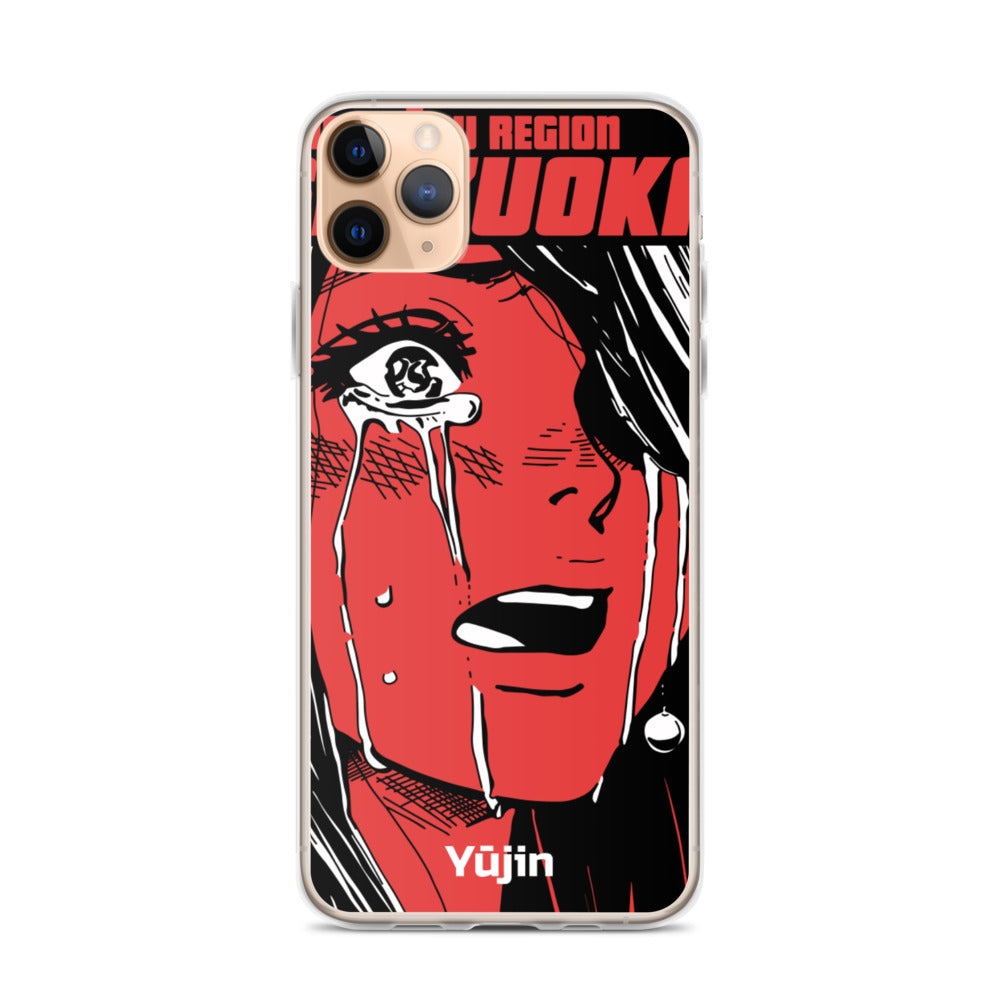 Shizuoka iPhone Case | Yūjin Japanese Anime Streetwear Clothing