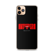 Oppai iPhone Case | Yūjin Japanese Anime Streetwear Clothing