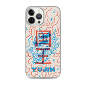Japanese Dragon iPhone Case | Yūjin Japanese Anime Streetwear Clothing