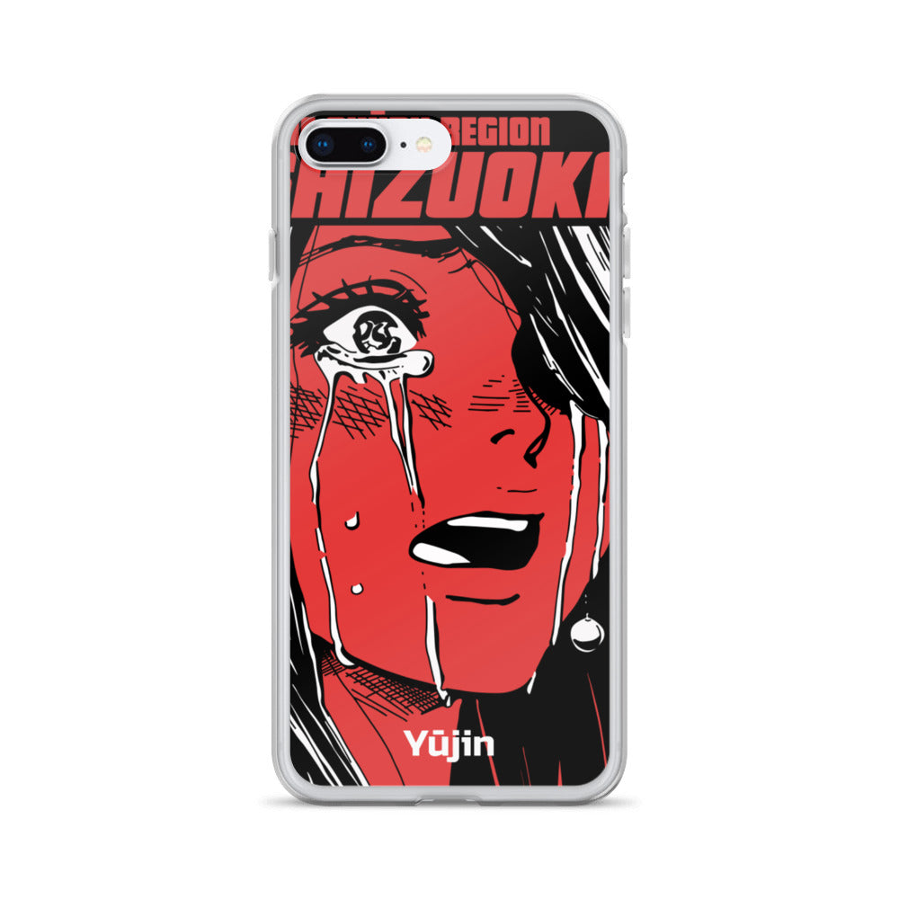Shizuoka iPhone Case | Yūjin Japanese Anime Streetwear Clothing