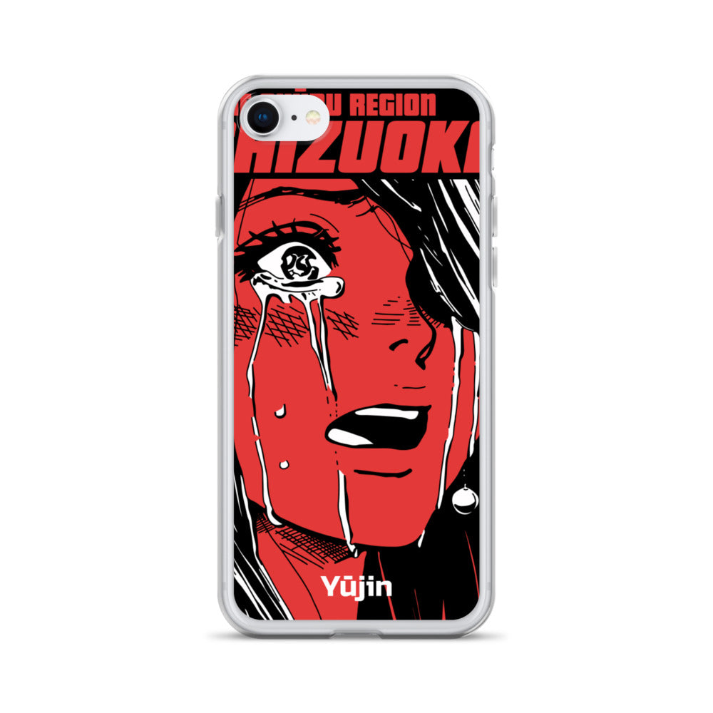 Shizuoka iPhone Case | Yūjin Japanese Anime Streetwear Clothing